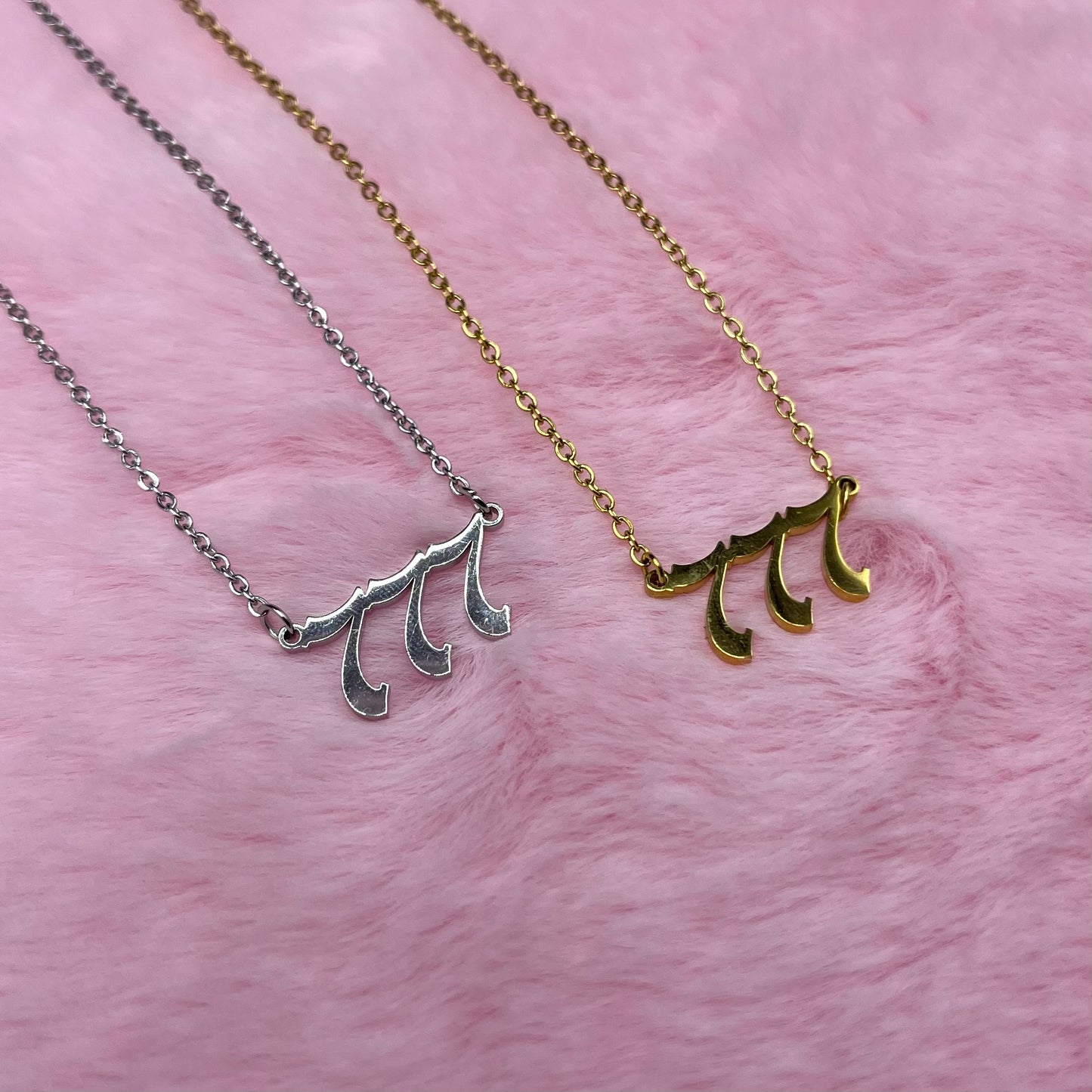 Stainless steel Angel Number Adjustable Necklace Gold or Silver